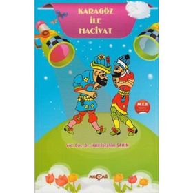 KARAGÖZ ILE HACIVAT - HALIL İBRAHIM ŞAHIN