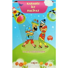 KARAGÖZ ILE HACIVAT - HALIL İBRAHIM ŞAHIN