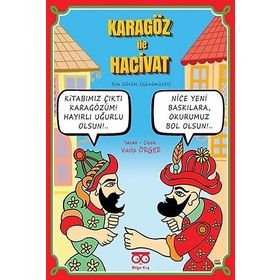 Karagöz ile Hacivat Songül Acar