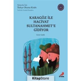Karagöz ile Hacivat Sultanahmet'e Gidiyor - Kolektif