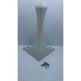 Karakoç Lükens 28x16x16 cm Beyaz Plastik Puf Sehpa Ayağı