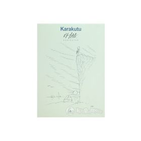 KARAKUTU - OHAN (ISBN:9789757265436)