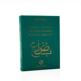 Karatay Arapça Sözlük Büyük