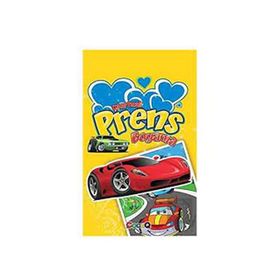 Karatay Çıkartmalı Prens Boyama 4'lü Kitap Set