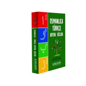 Karatay Yayınları Osmanlıca Türkçe Sözlük