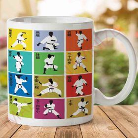 Karate Hareketler Baskılı Kupa