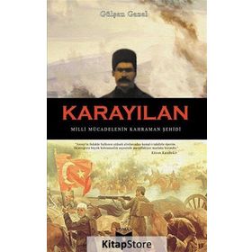 Karayılan - Gülşen Gazel