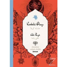 Karbela Olayı - Ali Rıza