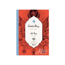 Karbela Olayı - Ali Rıza