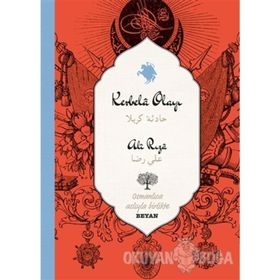 Karbela Olayı - Ali Rıza