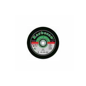 Karbosan 115X2.5X22.23 Mermer Kesici