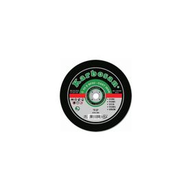 Karbosan 115x2.5x22 mm Mermer Kesme Taşı