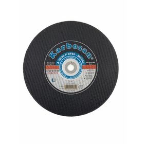 Karbosan 350X3.5X25.4 Metal (Nk) Sabit Tezgah Kesme Diski