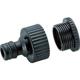 Karcher G1 W/ G3/4 Çap Düşürücü Musluk Adaptörü