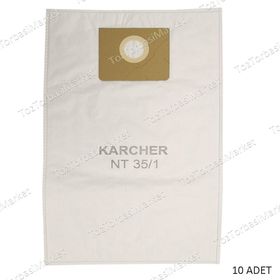 Karcher NT 35-1 ECO 10 Adet Uyumlu Süpürge Toz Torbası