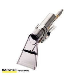 Karcher Pro Puzzi 400 Koltuk Aparatı