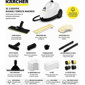 Karcher SC 2 Easyfix EU Buhar Temizleme Makinesi