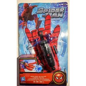 Kardelen Spiderman Ağ Atan Eldiven Seti