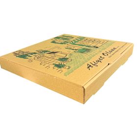 Kardem 26x26x3.5 cm 100 Adet Pizza Kutusu