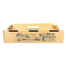 Kardem 40x23x8.5 cm 100 Adet Saplı Lahmacun Kutusu