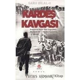 Kardeş Kavgası - Yunus Koşar