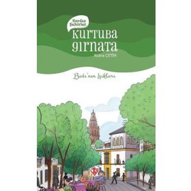 Kardeş Şehirler: Kurtuba Gırnata - Batı'nın Işıkları - Türkiye Diyanet Vakfı Yayınları