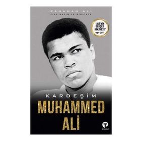 Kardeşim Muhammed Ali - Rahaman Ali Fiaz Rafiq