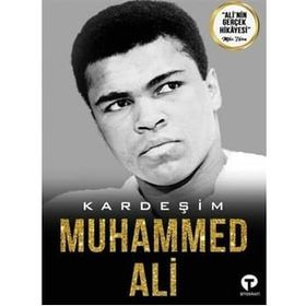 Kardeşim Muhammed Ali - Rahaman Ali Fiaz Rafiq