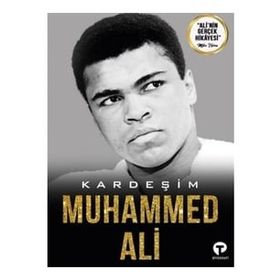 Kardeşim Muhammed Ali - Rahaman Ali Fiaz Rafiq