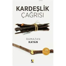 Kardeşlik Çağrısı - Cafer Durmuş