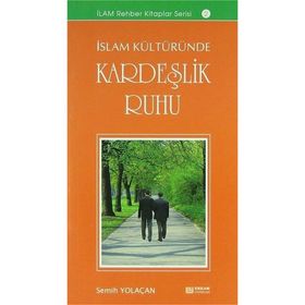 Kardeşlik Ruhu - Ömer Polat