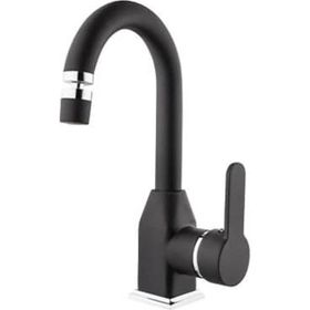 Kare Stil Mix Mat Siyah Lavabo Bataryası