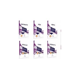 Karekök Yayınları 10.Sınıf Grade Mathematics Question Book / Karekök 10 Sınıf Test Book