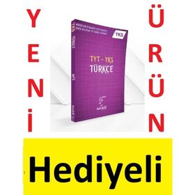 Karekök Yayınları TYT - AYT YKS Türkçe Konu Anlatımlı Kitap - Kollektif