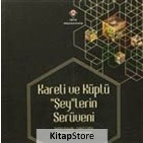 Kareli ve Küplü "Şey"lerin Serüveni - Şahin Koçak