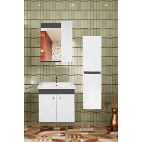 Karen Banyo New Bahar 60 cm Banyo Dolabı