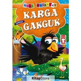 KARGA GAK GUK - MÜJGAN ŞEYHİ;ŞOKUH GASEMNIA
