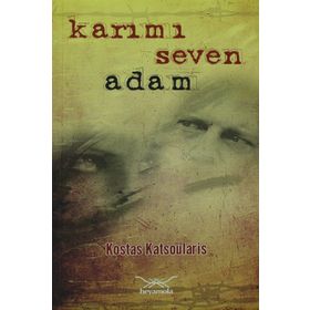 KARIMI SEVEN ADAM (CEP BOY) - KOSTAS KATSOULARIS