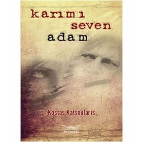 KARIMI SEVEN ADAM (CEP BOY) - KOSTAS KATSOULARIS