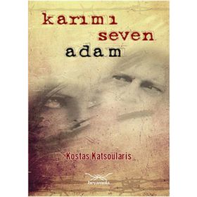 KARIMI SEVEN ADAM (CEP BOY) - KOSTAS KATSOULARIS