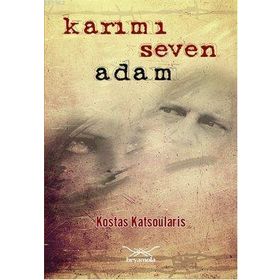 KARIMI SEVEN ADAM (CEP BOY) - KOSTAS KATSOULARIS