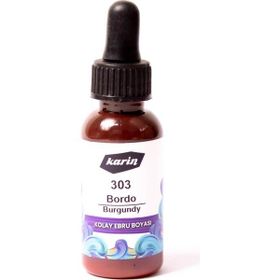 Karin 303 Bordo 30 ml Ebru Boyası