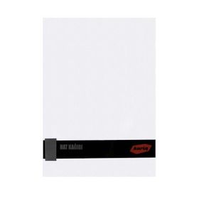 Karin 5737289 115 gr A4 100 Adet Mat Luşe Kağıdı