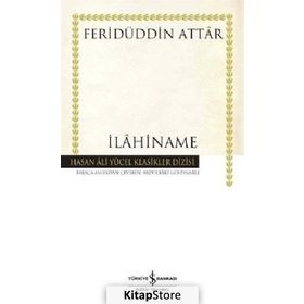KARINCANIN AŞKI İLAHİNAME'DEN SEÇME HIKAYELER - FERİDÜDDİN ATTAR;MUSTAFA OĞUZ