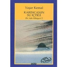 Karıncanın Su İçtiği Bir Ada Hikayesi 2 - Yaşar Kemal