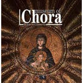 Kariye - Chora Ing. - Kollektif