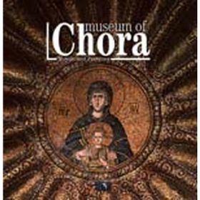 Kariye - Chora Ing. - Kollektif