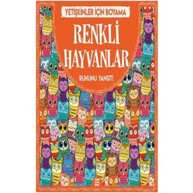 Karlar Yağmurlardan Önce Düşer Gözlerime - Serhat Ölçer