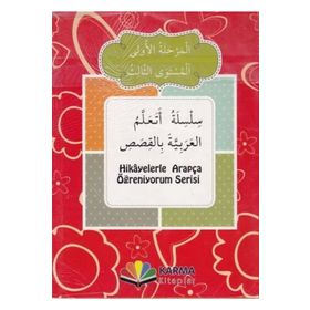 Karma Kitaplar Hikayelerle Arapça Öğreniyorum 1.Aşama 3.Seviye 10 Kitap