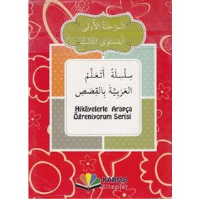 Karma Kitaplar Hikayelerle Arapça Öğreniyorum 1.Aşama 3.Seviye 10 Kitap